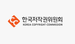 한국저작권위원회 대표 홈페이지   이미지