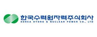 한국수력원자력(주)