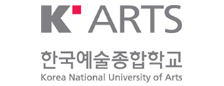 한국예술종합학교