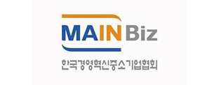 (사)한국경영혁신중소기업협회
