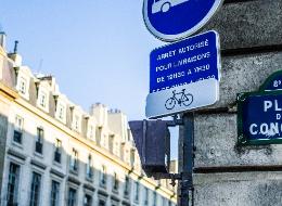 파리의 표지판 