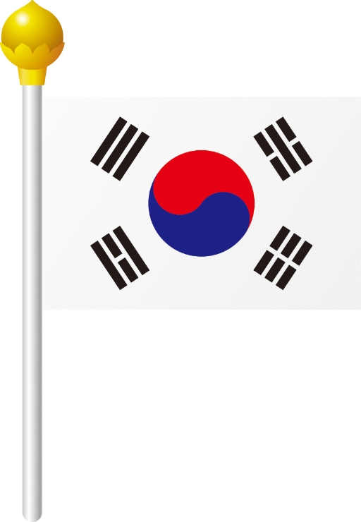 국기-대한민국 썸네일