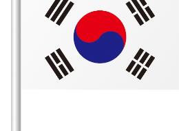 국기-대한민국 