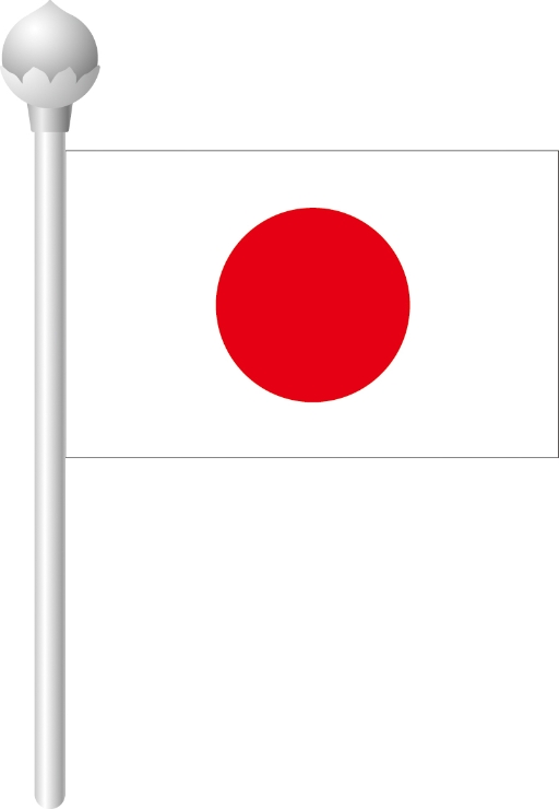 국기-일본 
