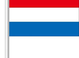 국기-네델란드 