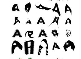 여러가지 알파벳 모양 