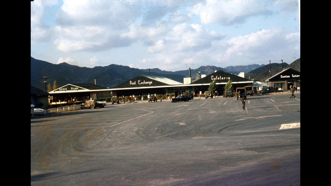 1960년대 후반 대구 대명동 미군 K-5 CAMP WALKER 내 각종 편의시설 썸네일