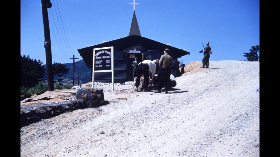 1952년 경남 통영 용초도 포로수용소 교회 썸네일