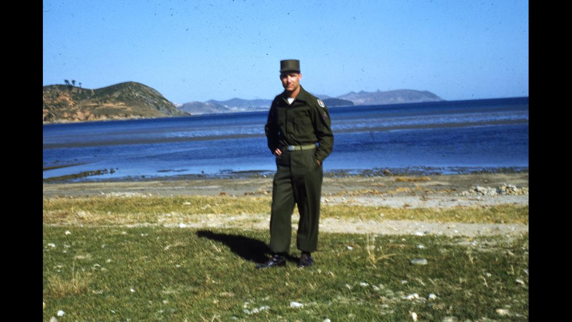 1952년 부산 남구 수산대학교(현 부경대) 해안에서 남천동 방향으로 촬영한 미군 썸네일