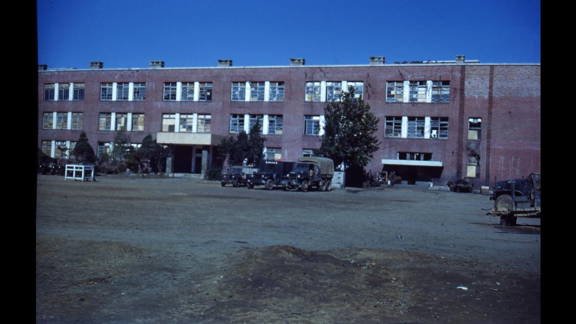 1951년 미군주둔지로 사용했던 대전의 학교 썸네일