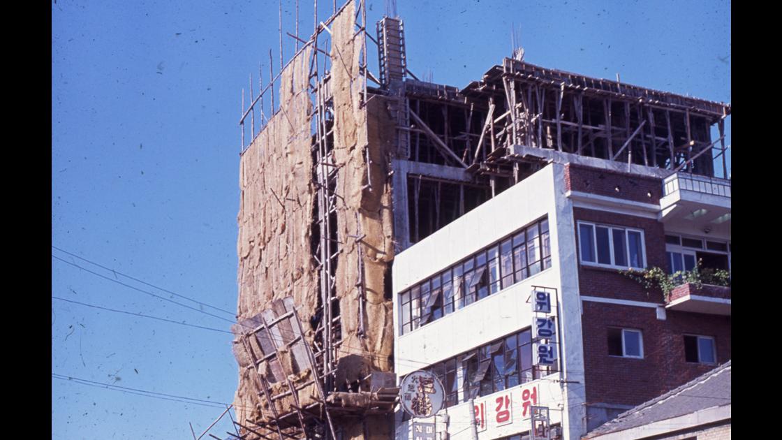 1960년 서울 위강원 옆 고층 건물 신축 썸네일