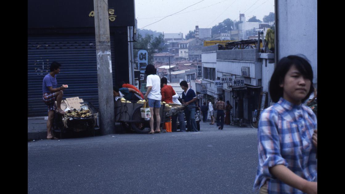 1978년 서울 한남동 거리 리어카 과일 행상 썸네일