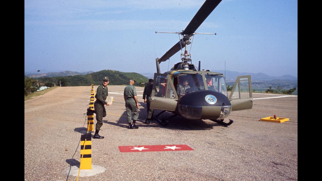 1970년대 초 미보병2사단 헬기장 썸네일
