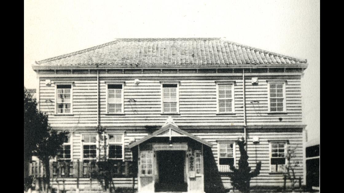 1905년 부산 동구 초량동의 경부철도 부산사무소 썸네일