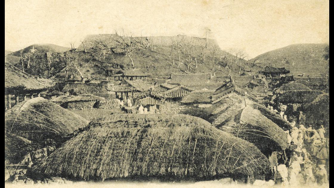 1905년경 부산 동구 자성대 주변마을 썸네일