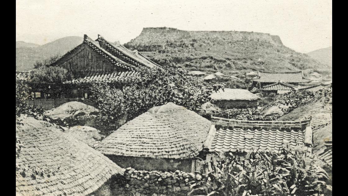 1907년경 부산 동구 자성대 아래 마을 썸네일