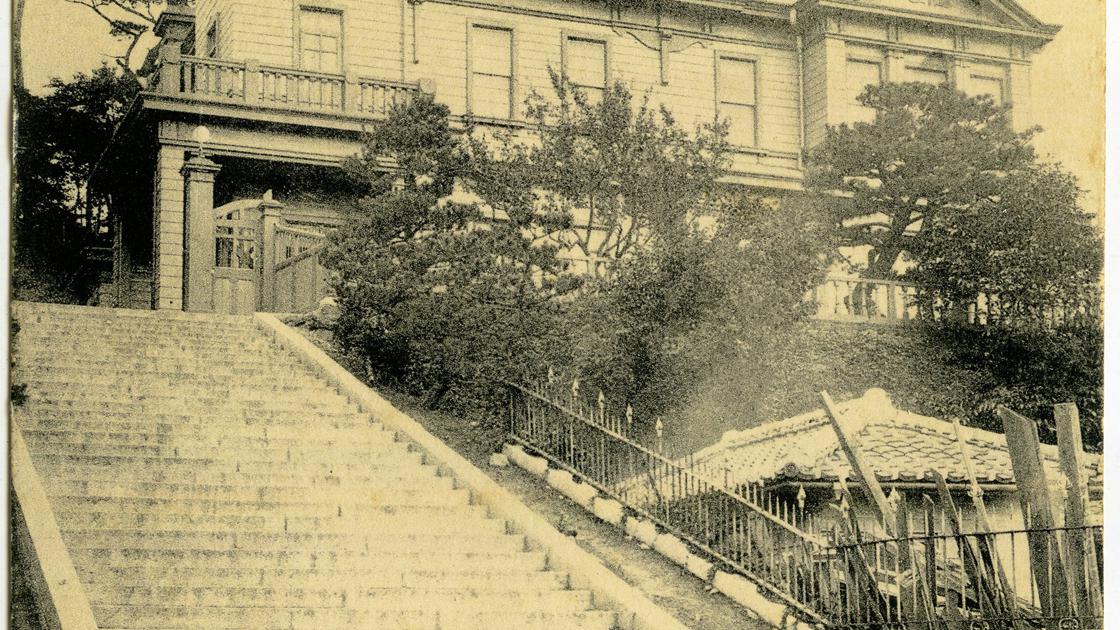 1910년대 부산 중구 광복동 부산이사청 썸네일