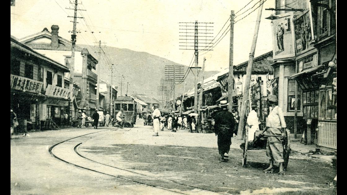 1910년대 후반 부산 중구 광복동 한국투자 앞_1 썸네일