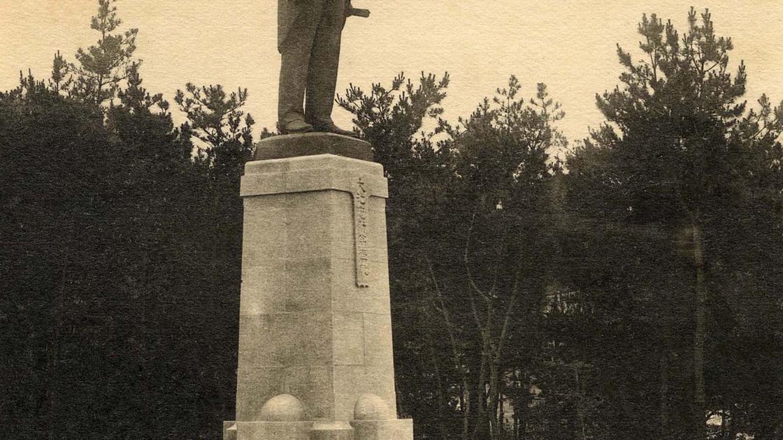 1926년 부산 동구 수정동 소화공원 썸네일