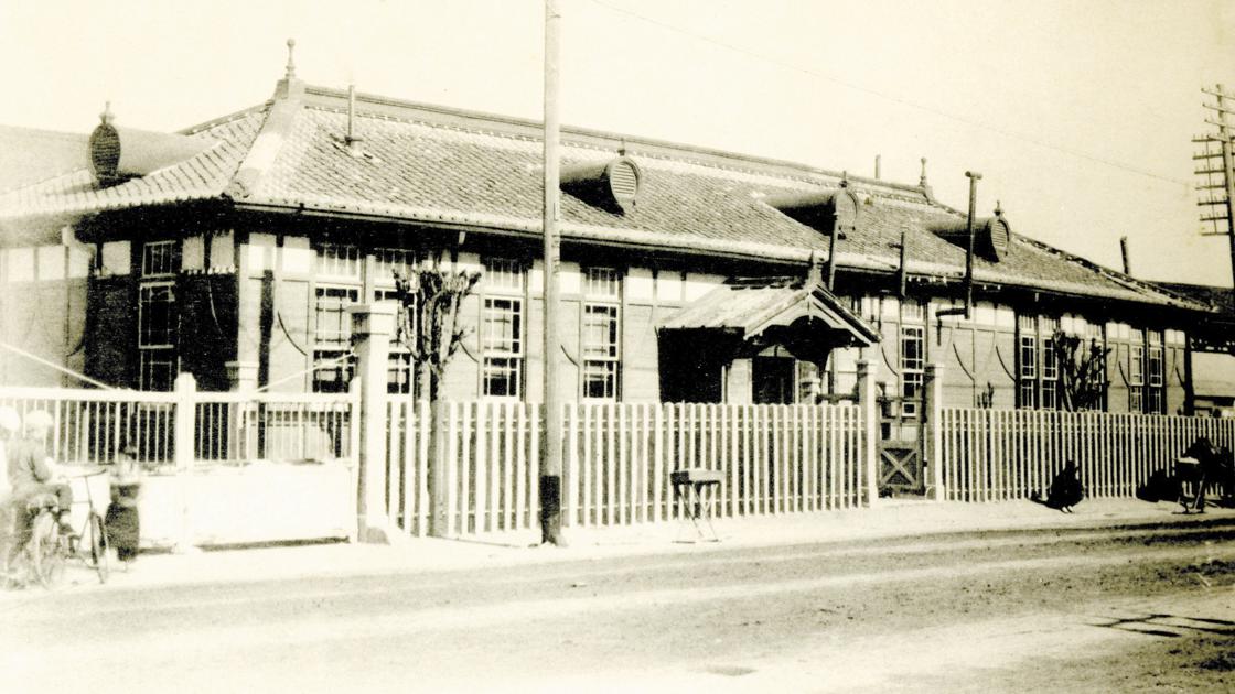 1926년 부산 동구 초량동 철도국부산운수부 썸네일