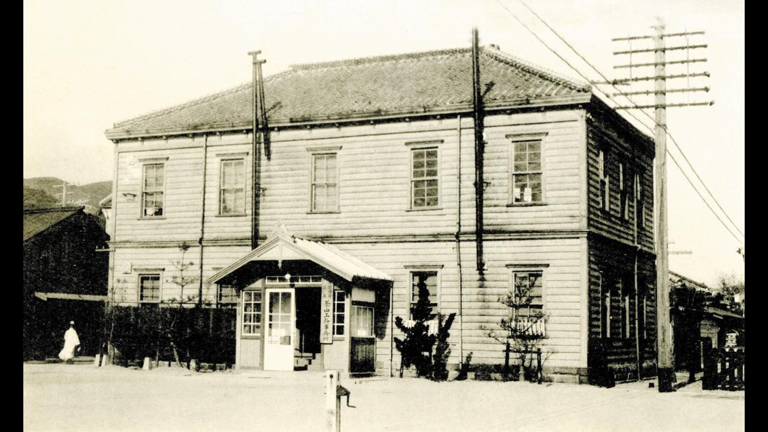 1926년 부산 중구 철도국부산공무소 썸네일