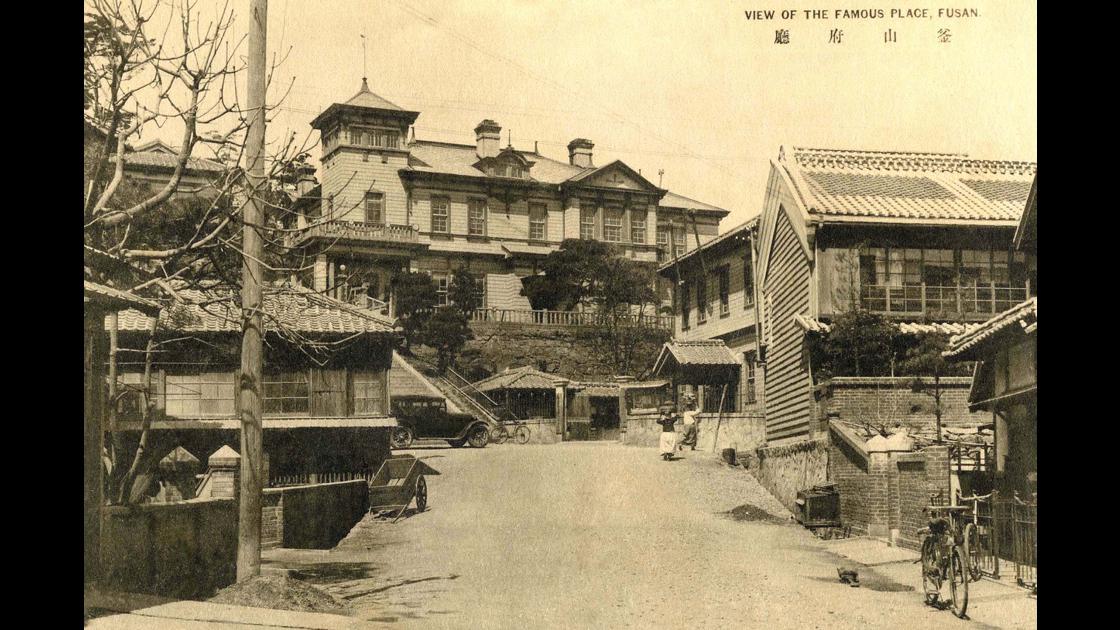 1928년 부산 중구 광복동 부산부청, 부산경찰서, 거류민단역소 썸네일