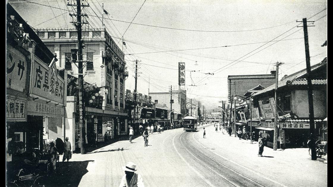1930년대 부산 중구 광복동 거리 썸네일