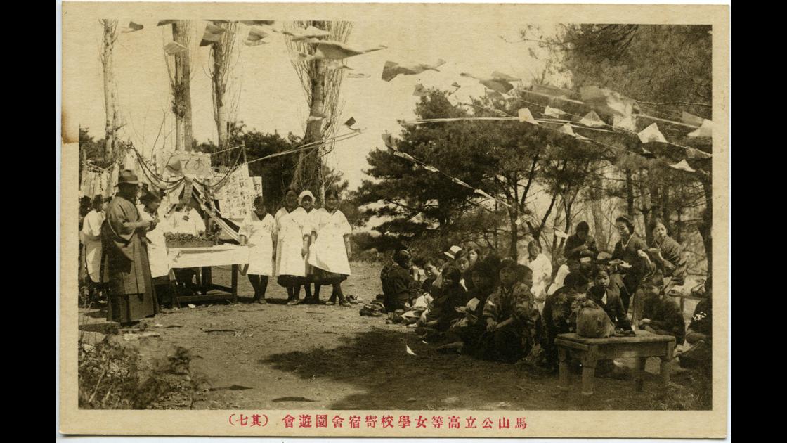 1928년 마산공립고등여학교 기숙사 원유회_7 썸네일