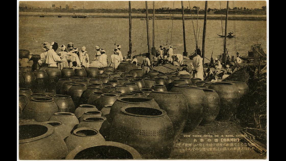 1930년대 서울 마포나루의 대형 옹기 장독들 썸네일