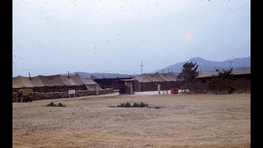 1954년 6월 주한 유엔군사령부 제618의무대 캠프 썸네일