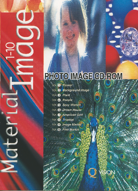 Photo Image CD-Rom - Meterial Image 1-10. 썸네일