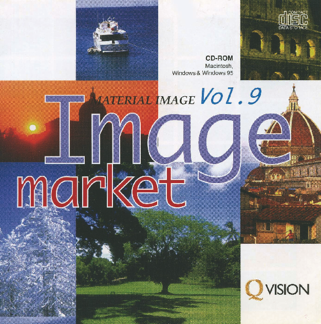 Q Vision CD-Rom - Image market 썸네일