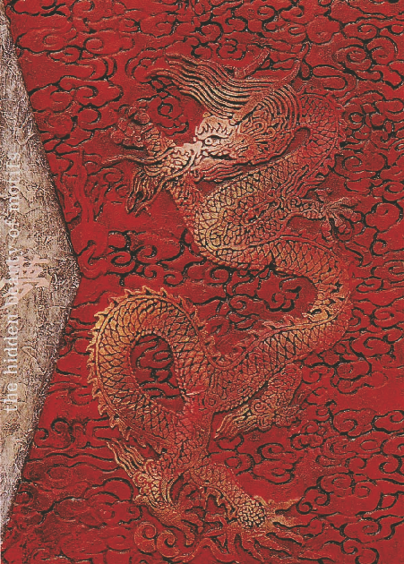 1999 제34회 대한민국산업디자인전(시각, 추천) - 한국이미지 포스터 