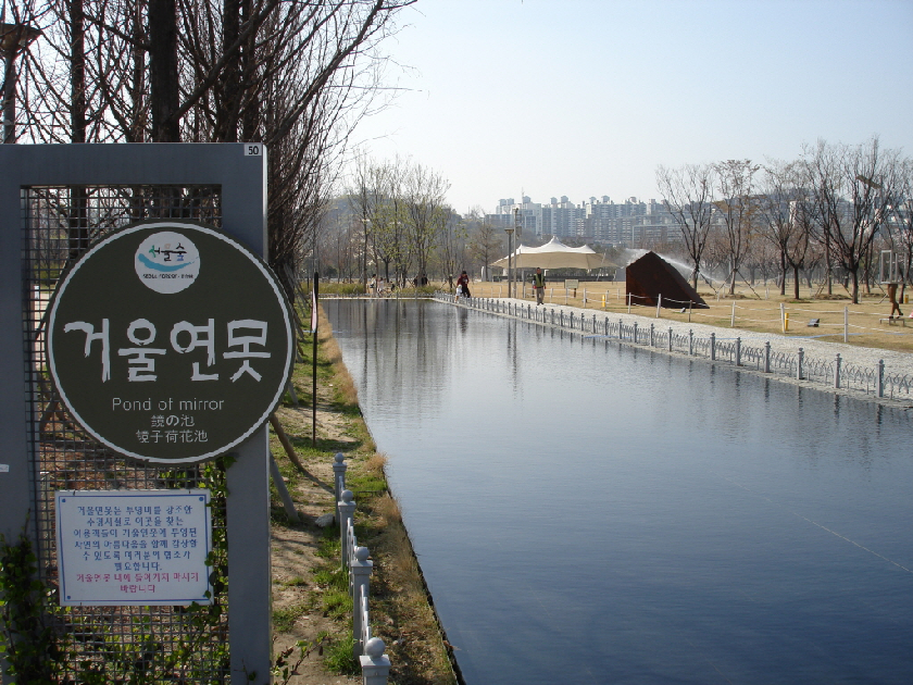 서울숲-031 썸네일