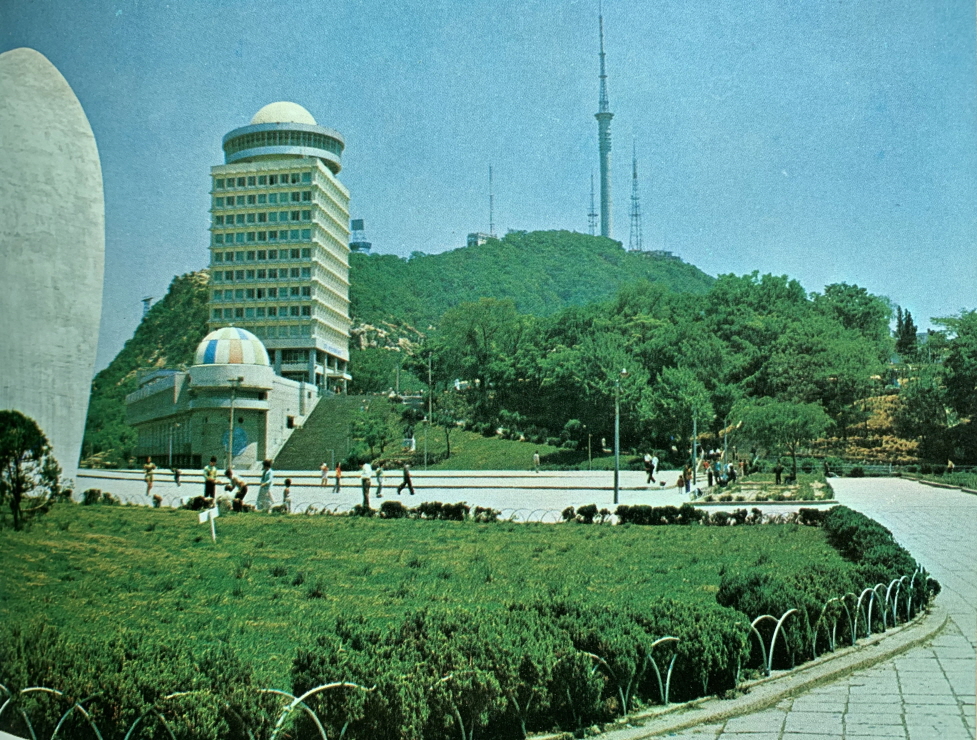 1971년_남산공원 서울타워 썸네일