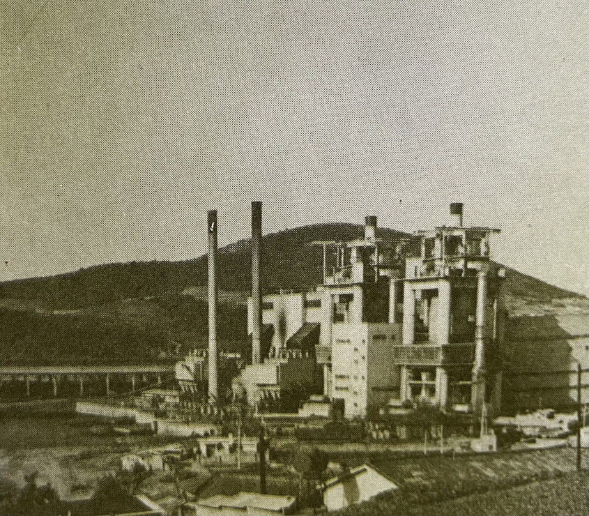 1971년_부산 화력발전소 썸네일