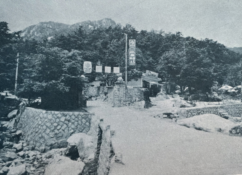 1971년_서울 우이동 유원지 썸네일