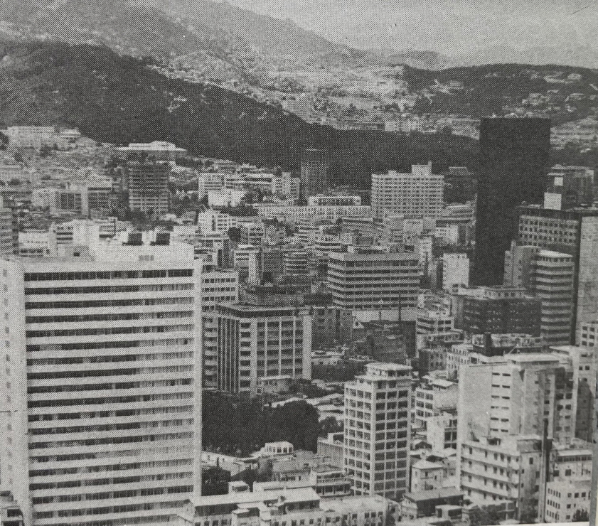 1971년_서울시내 빌딩들 썸네일