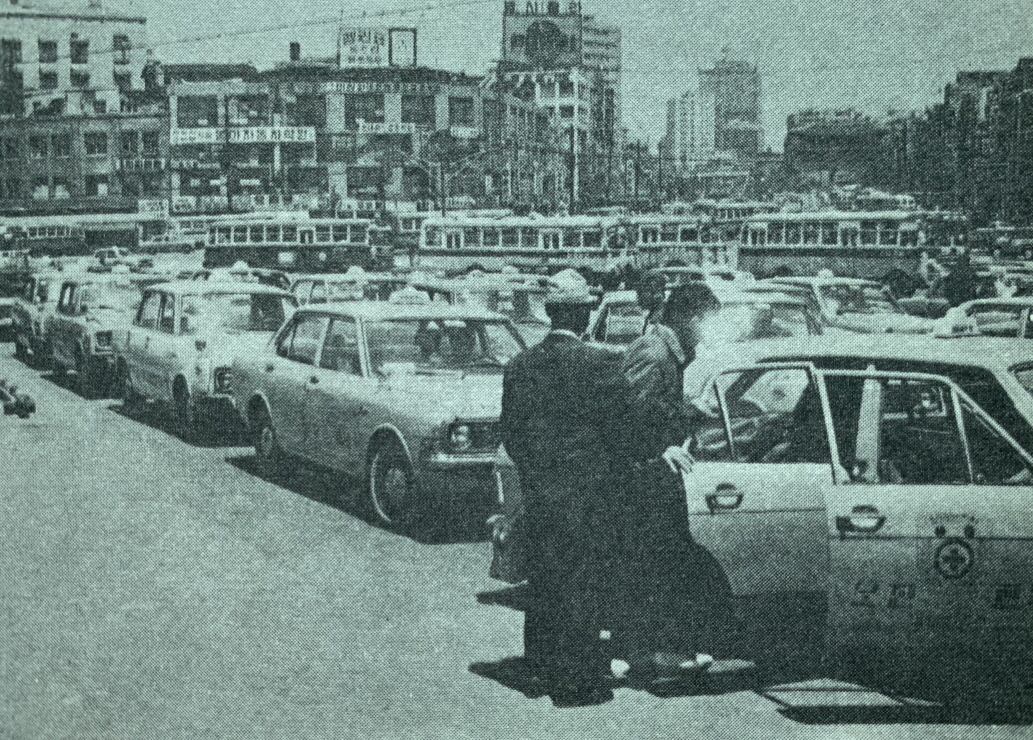 1971년_서울역 택시 썸네일