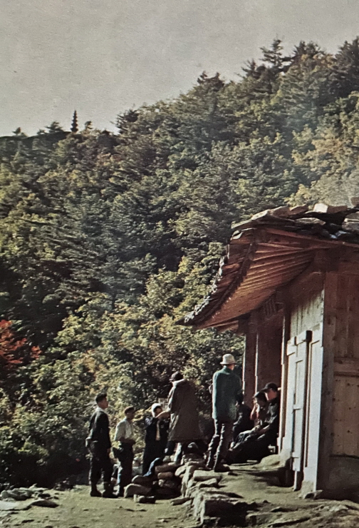 1971년_설악산 금강문 썸네일