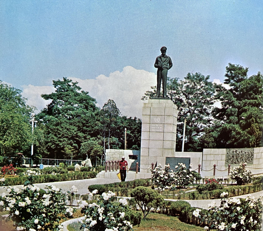 1971년_인천 자유공원 썸네일