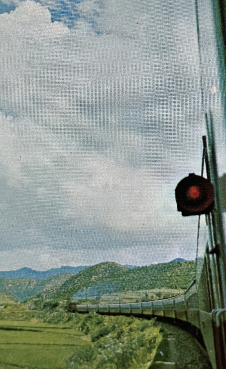1971년_경부선 기차 촬영 썸네일