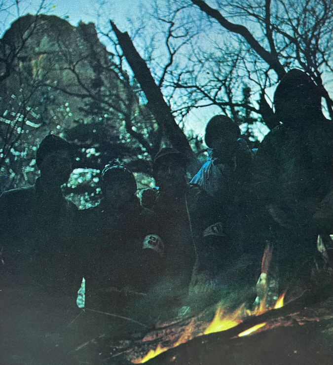 1971년_설악산 캠프파이어 불 썸네일