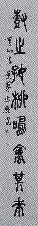 遊漁嗚壽-1993-1994-167 썸네일