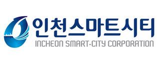 인천스마트시티㈜