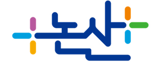 논산시상수도