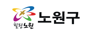 노원구