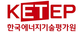 한국에너지기술평가원