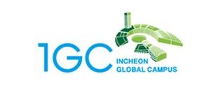 인천글로벌캠퍼스운영재단