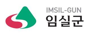임실군